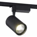 Светильник на штанге SIMPLE STORY 2043 2043-LED20TRB от ImperiumLoft