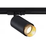 Светильник трековый GL5162 BK/GD черный/золото GU10 max 12W D60*190 от NovaLamp