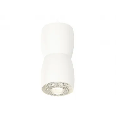Комплект подвесного светильника с композитным хрусталем XP1141032 SWH/CL белый песок/прозрачный MR16 GU5.3 (A2310, C1141, A2011, C1141, N7191)
