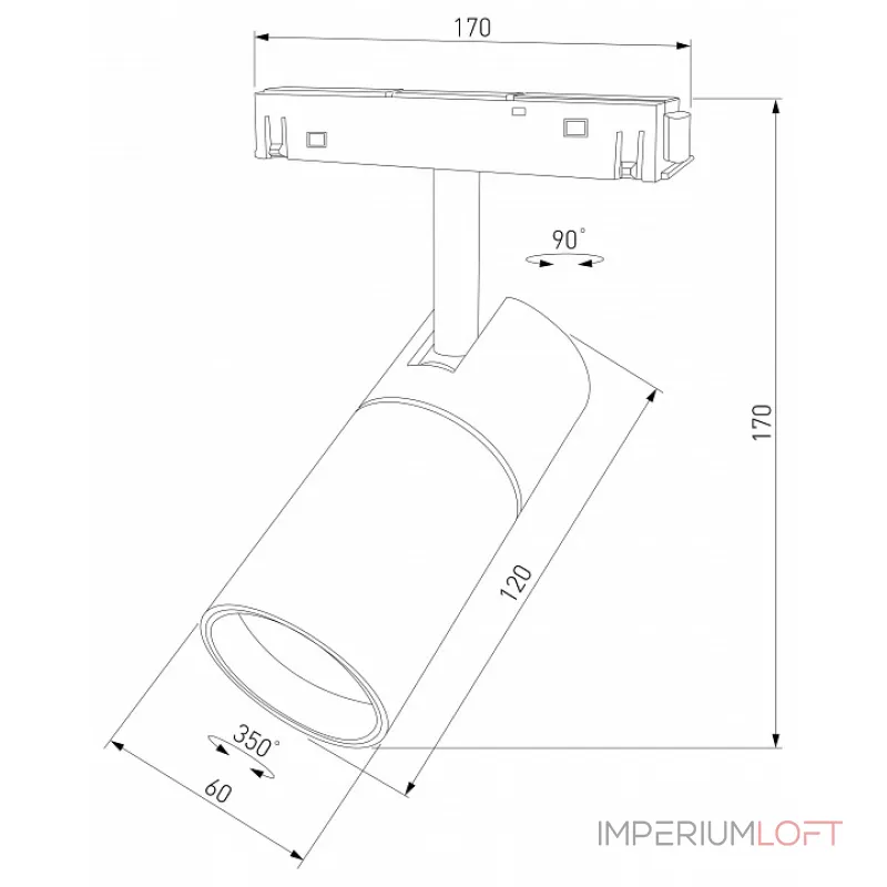 Светильник на штанге Elektrostandard Slim Magnetic a067379