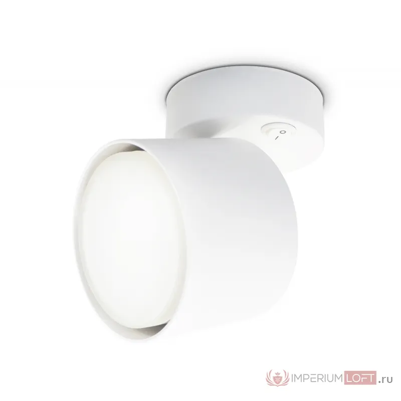 Накладной спот с выключателем TA132 WH белый GX53 max 12W D79*134*D84 от NovaLamp