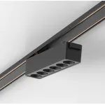 Накладной светильник Aployt Magnetic track 48 APL.0100.00.06 от ImperiumLoft