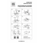 Накладной светильник Lightstar NOVE 208412
