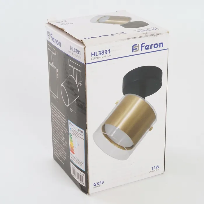 Спот Feron HL3891 48797 от ImperiumLoft