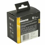 Розетка без заземления и со шторкой без рамки с крышкой Stekker RST16-5112-01 49881 от ImperiumLoft