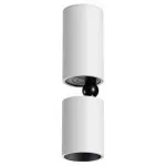 Светильник накладной светодиодный IP20 LED 5W 85-265V 3000K 600Лм TUBO 359314 OVER NT24 000 Белый от ImperiumLoft