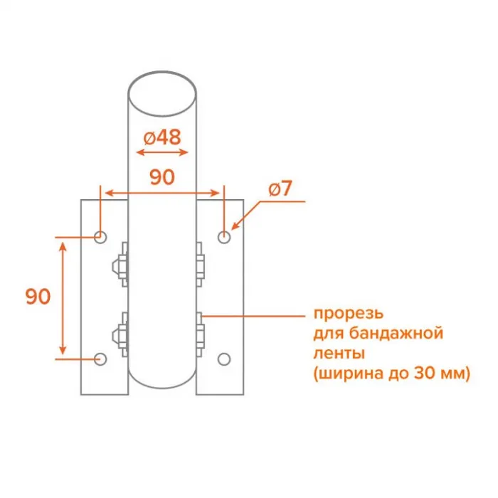 Штанга с основанием Wolta К1Н-0 К1Н-0-025-СМ от ImperiumLoft