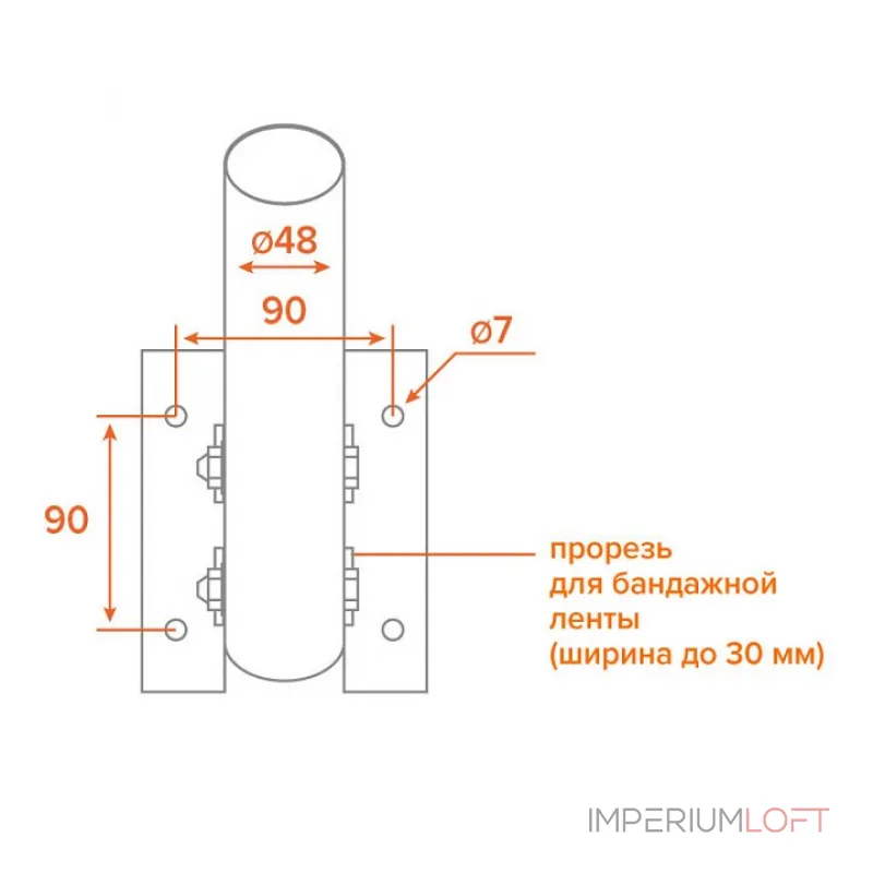 Штанга с основанием Wolta К1Н-0 К1Н-0-025-СМ от ImperiumLoft Штанга с основанием Wolta К1Н-0 К1Н-0-025-СМ от ImperiumLoft
