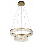 Подвесная люстра Rivoli Erika Б0061969