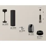 Комплект подвесного светильника XP1123001 DCH/SBK/PBK черный хром/черный песок/черный полированный MR16 GU5.3 (A2302, C6356, A2010, C1123, N7032) от NovaLamp