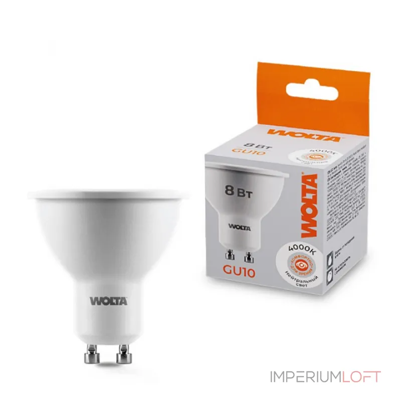Лампа светодиодная Wolta GU10 8Вт 4000K 25SPAR16-230-8GU10 от ImperiumLoft