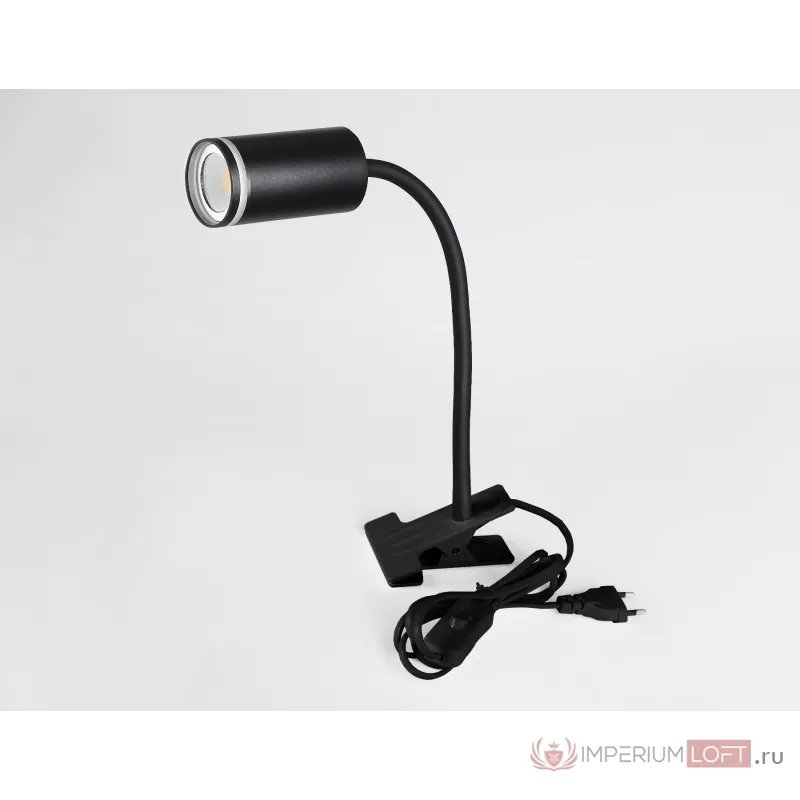 Светильник переносной с ыключателем FW2468 BK черный GU10 max 12W D55*L100*H300 от NovaLamp