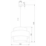 Подвесной светильник TK Lighting Calisto Black 4999
