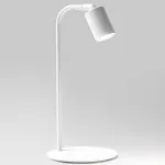 Настольная лампа офисная TK Lighting Logan 5490 Logan White от ImperiumLoft