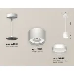 Комплект подвесного светильника GX53 с акрилом XP8110023 SWH/FR белый песок/белый матовый GX53 (A2331, C8110, N8461) от NovaLamp