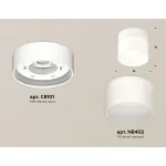 Комплект накладного светильника с акрилом XS8101016 SWH/FR белый песок/белый матовый GX53 (C8101, N8402) от NovaLamp