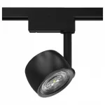Светильник на штанге Gauss Track Light TR053 от ImperiumLoft