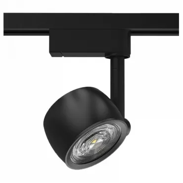 Светильник трековый на штанге Gauss Track Light TR053