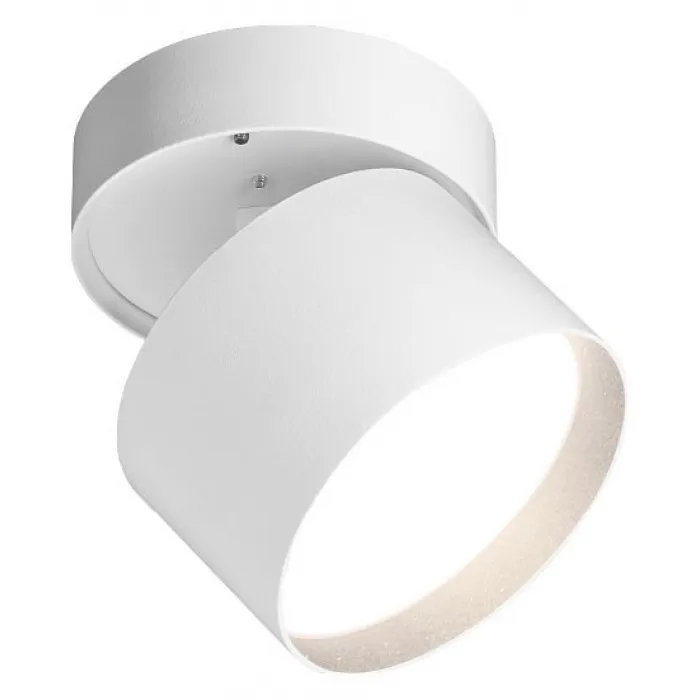 Спот Wolta BASIC WSL-GX53 WSL-GX53/02W от ImperiumLoft