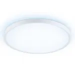 Потолочный светодиодный светильник FZ3005 WH белый IP44 33W+10W 6400+6400К D375*40 (Без ПДУ) от NovaLamp