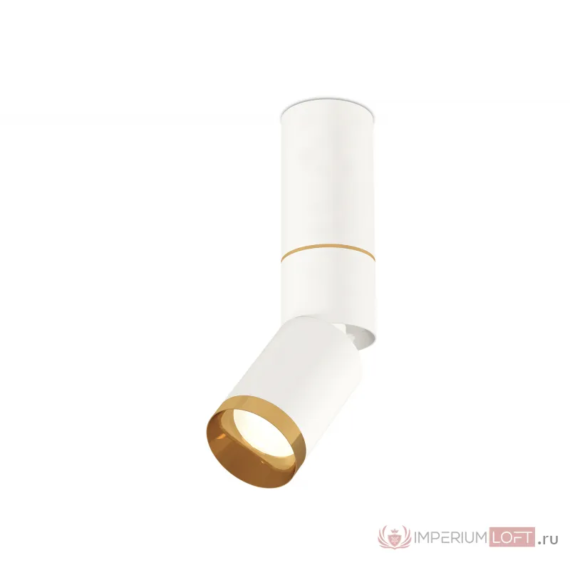 Комплект накладного поворотного светильника XM6312130 SWH/PYG белый песок/золото желтое полированное MR16 GU5.3 (C6322, A2062, A2220, C6312, N6134) от NovaLamp