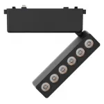 Накладной светильник Aployt Magnetic track 48 APL.0102.00.06 от ImperiumLoft