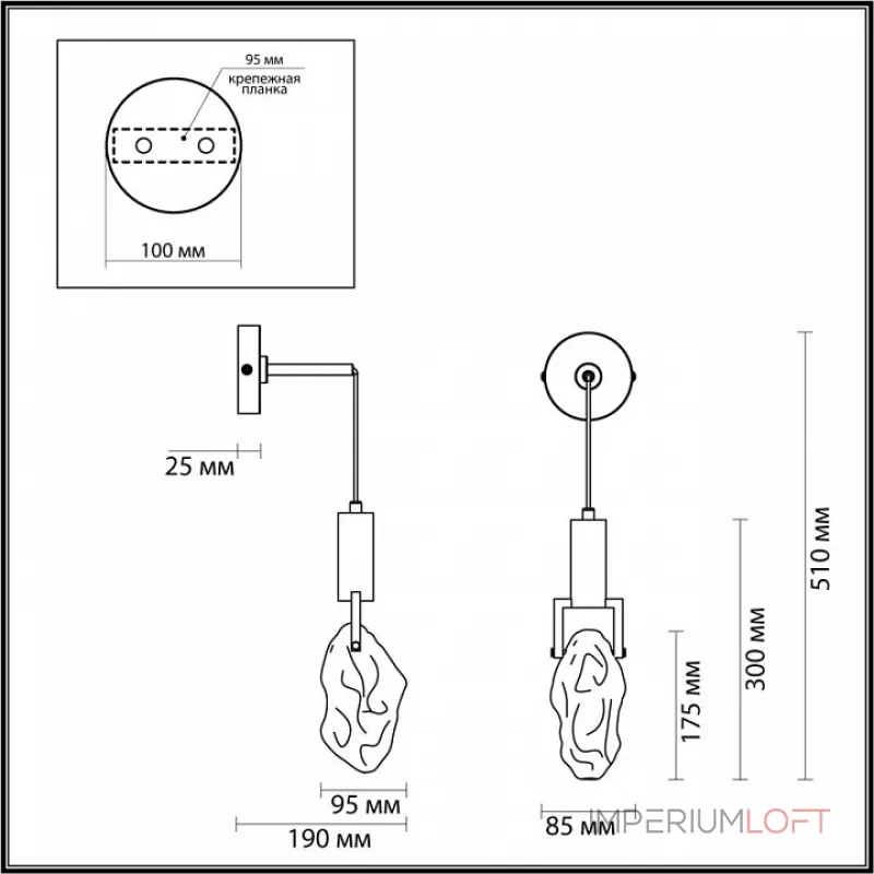 Бра Odeon Light Lia 6696/5WL