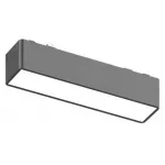 Накладной светильник Aployt Magnetic track 48 APL.0101.00.05