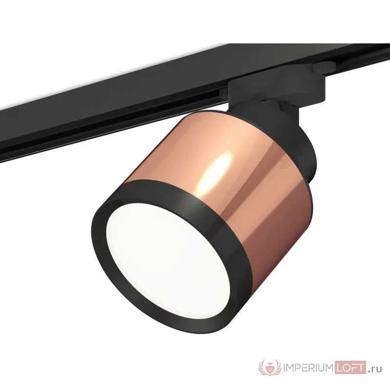 Комплект трекового светильника XT8122001 PPG/SBK/PBK золото розовое полированное/черный песок/черный полированный GX53 (A2526, A2106, C8122, N8113) от NovaLamp