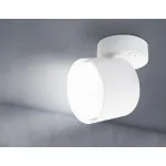 Накладной спот с выключателем TA132 WH белый GX53 max 12W D79*134*D84 от NovaLamp