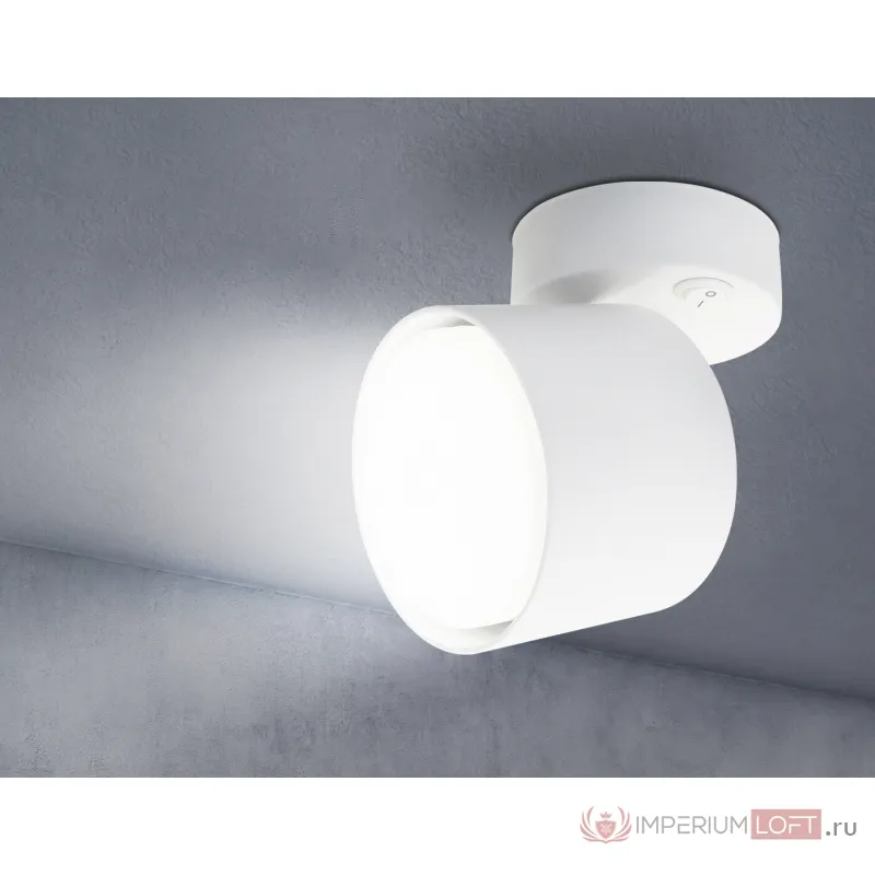 Накладной спот с выключателем TA132 WH белый GX53 max 12W D79*134*D84 от NovaLamp