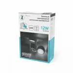Светильник на штанге Gauss Track Light TR053 от ImperiumLoft