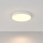 Накладной светильник Maytoni Zon C032CL-45W3K-RD-W от ImperiumLoft