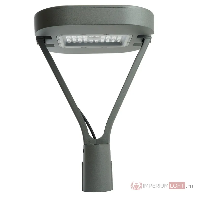 Консольный светильник Feron SP7030 48759 от ImperiumLoft