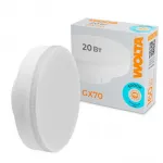 Лампа светодиодная Wolta GX70 20Вт 6500K WSTD-GX-20W6KGX70 от ImperiumLoft