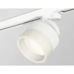 Комплект трекового светильника с акрилом XT8101020 SWH/FR белый песок/белый матовый GX53 (A2524, A2105, C8101, N8401) от NovaLamp