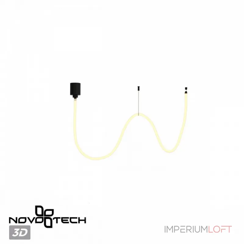 Светильник светодиодный Novotech Ramo 359328