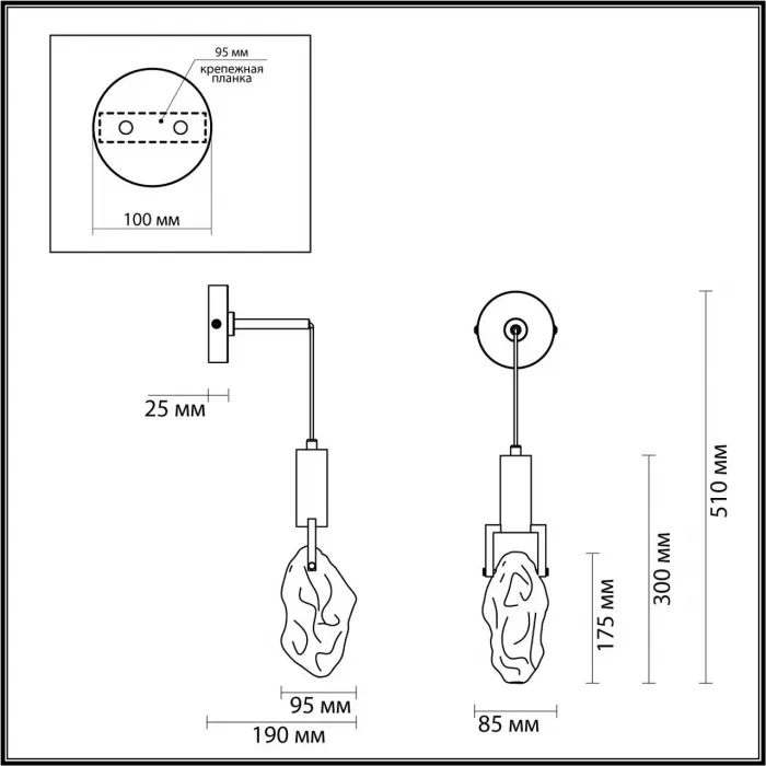 Бра Odeon Light Lia 6696/5WL от ImperiumLoft
