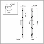 Бра Odeon Light Aletta 6694/6WL от ImperiumLoft