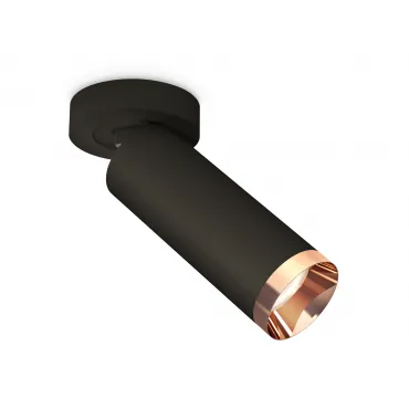 Комплект накладного поворотного светильника XM6343205 SBK/PPG черный песок/золото розовое полированное MR16 GU5.3 (A2229, C6343, N6135) от NovaLamp