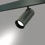 Светильник на штанге LIGHTERA Startrek 48 LE167TRS-20B от ImperiumLoft Светильник на штанге LIGHTERA Startrek 48 LE167TRS-20B от ImperiumLoft