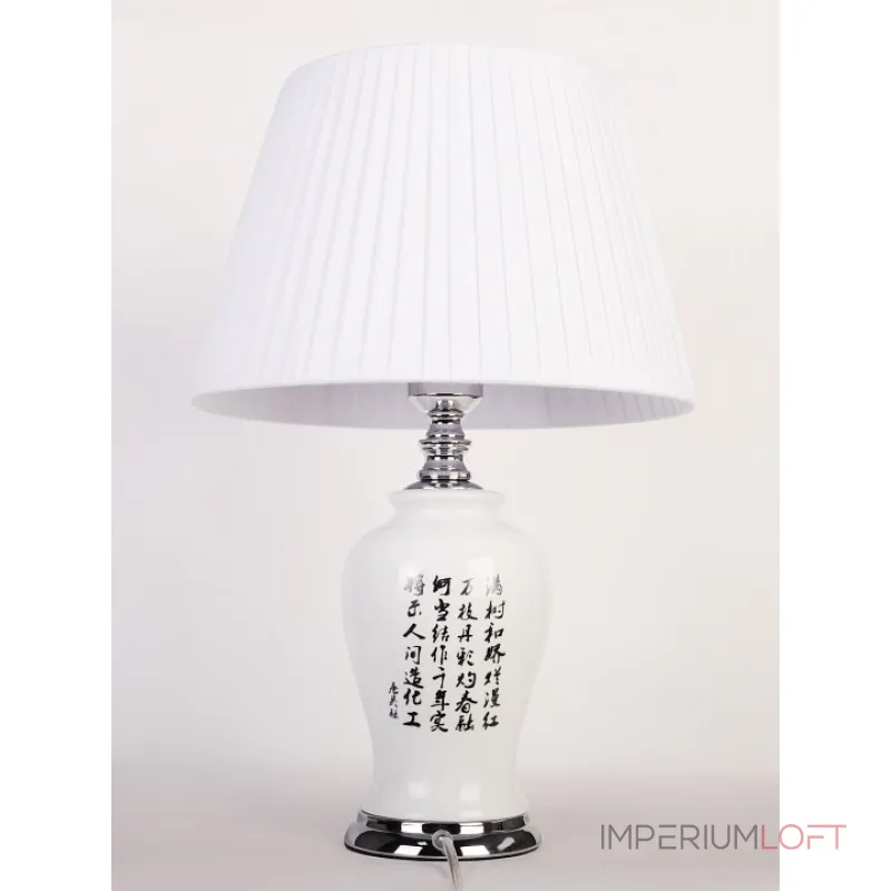 Настольная лампа декоративная Abrasax 50 MT503 от ImperiumLoft Настольная лампа декоративная Abrasax 50 MT503 от ImperiumLoft