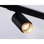 Светильник трековый GL5162 BK/GD черный/золото GU10 max 12W D60*190 от NovaLamp