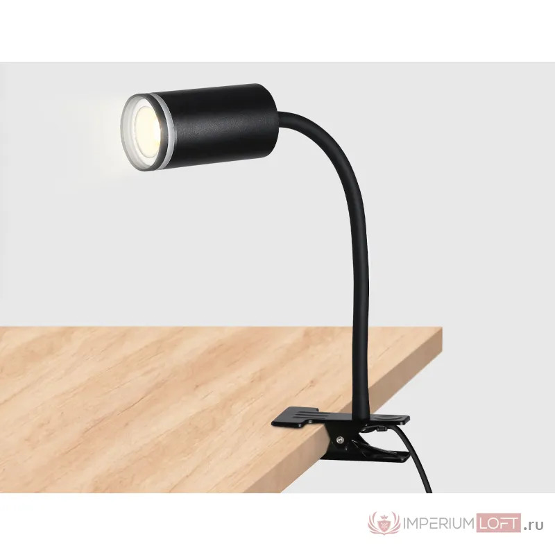Светильник переносной с ыключателем FW2468 BK черный GU10 max 12W D55*L100*H300 от NovaLamp
