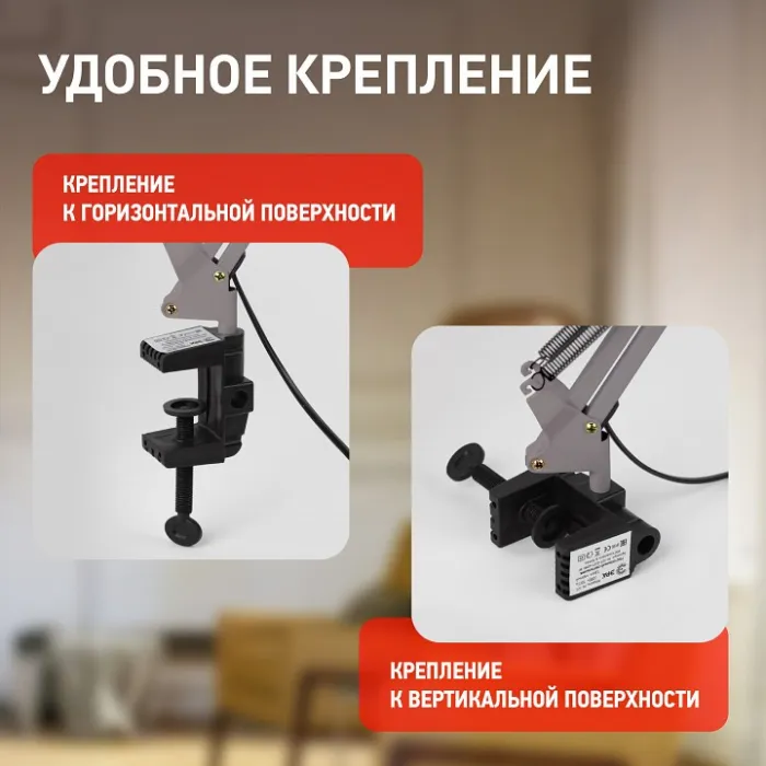 Настольная лампа офисная Эра N-121 Б0052758 от ImperiumLoft