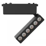 Накладной светильник Aployt Magnetic track 48 APL.0102.00.06 от ImperiumLoft
