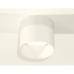 Комплект накладного светильника с акрилом XS8101016 SWH/FR белый песок/белый матовый GX53 (C8101, N8402) от NovaLamp