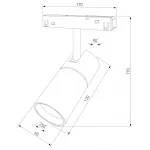 Светильник на штанге Elektrostandard Slim Magnetic a067379
