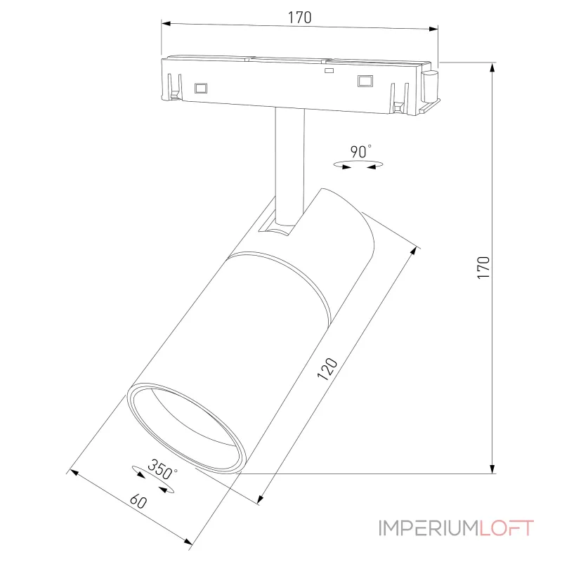Светильник на штанге Elektrostandard Slim Magnetic a067379