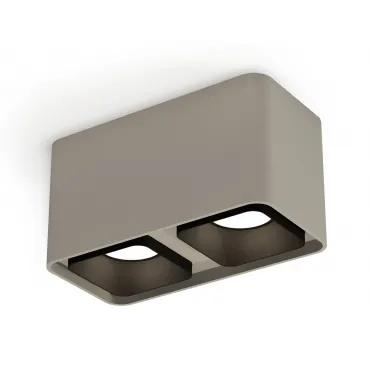 Комплект накладного светильника XS7852002 SGR/SBK серый песок/черный песок MR16 GU5.3 (C7852, N7702) от NovaLamp
